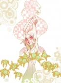 Coyote Girl du N°31