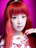 Nana Kitade