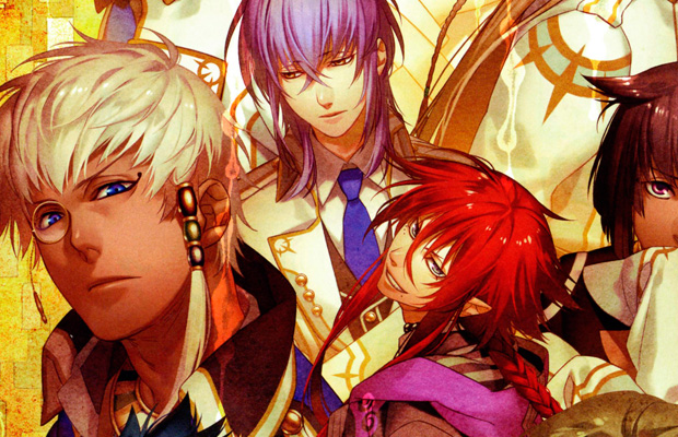 Kamigami no Asobi - Coyote Magazine