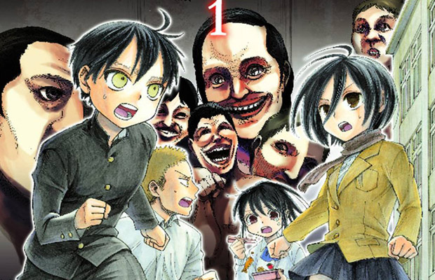 L’attaque des Titans: Junior High School chez Pika - Coyote Magazine