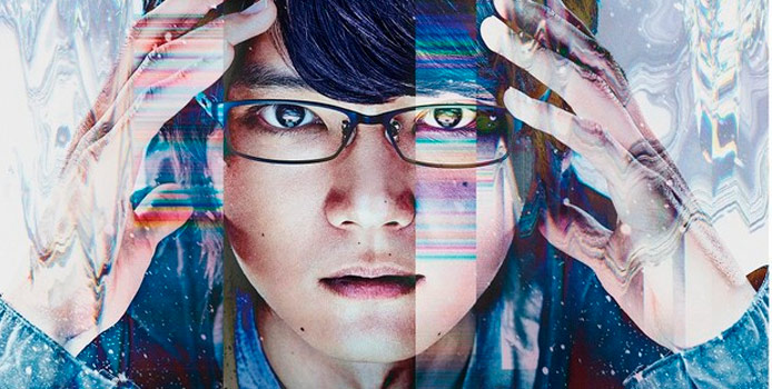 Netflix produit un Drama d’après Erased - Coyote Magazine