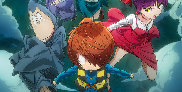 Gegege no Kitaro sera disponible tous les jeudis sur J-one