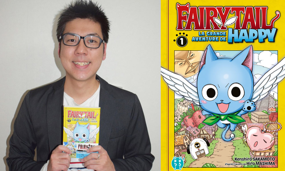 Le mangaka Kenshirô Sakamoto auteur de FAIRY TAIL – LA GRANDE AVENTURE