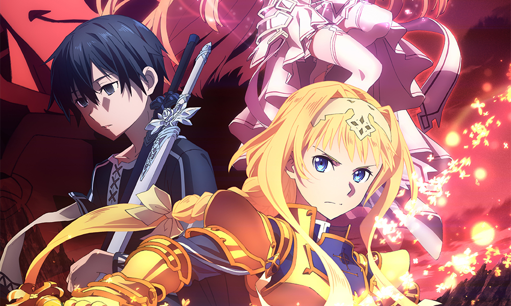 Sao Alicization War Of Underworld Suite