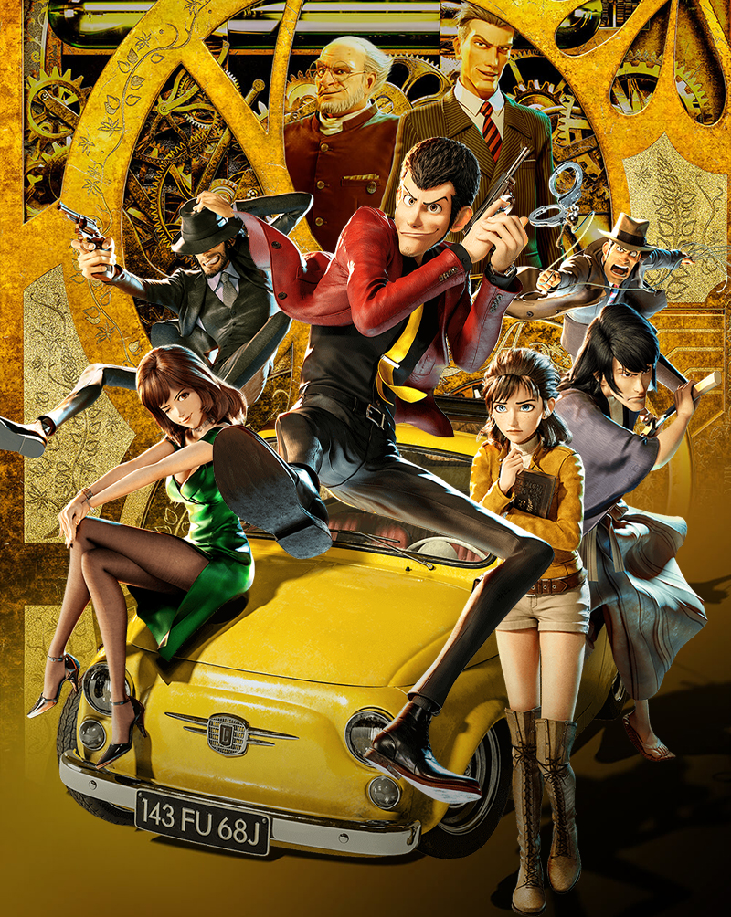 Lupin III: the First