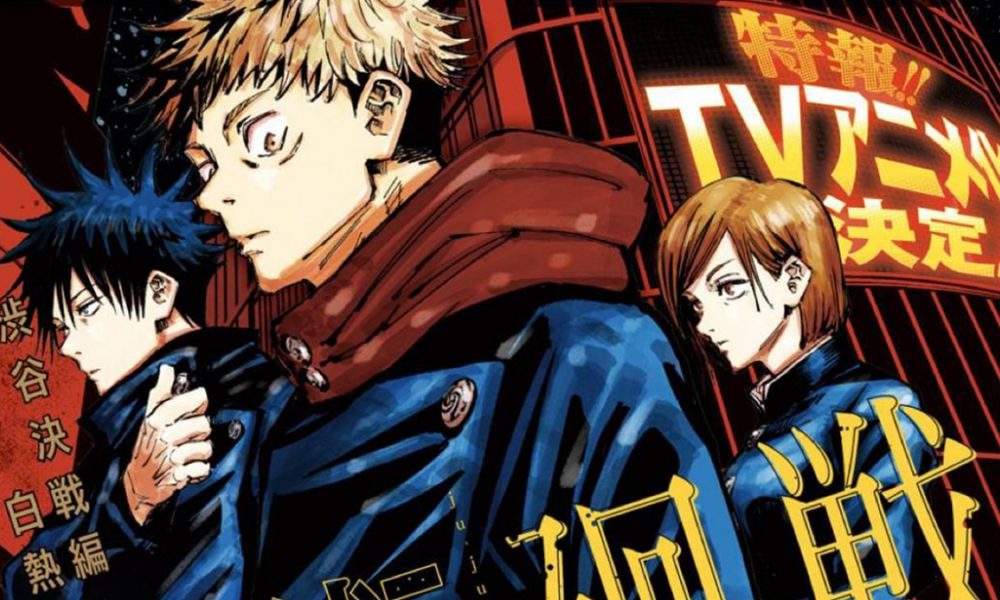 Film Jujutsu Kaisen 0 Bande Annonce