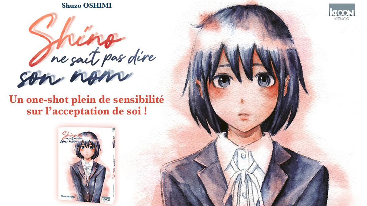 Shino Ne Sait Pas Dire Son Nom