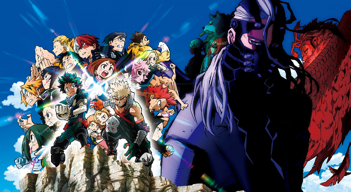 Mha World Heroes Mission Streaming
