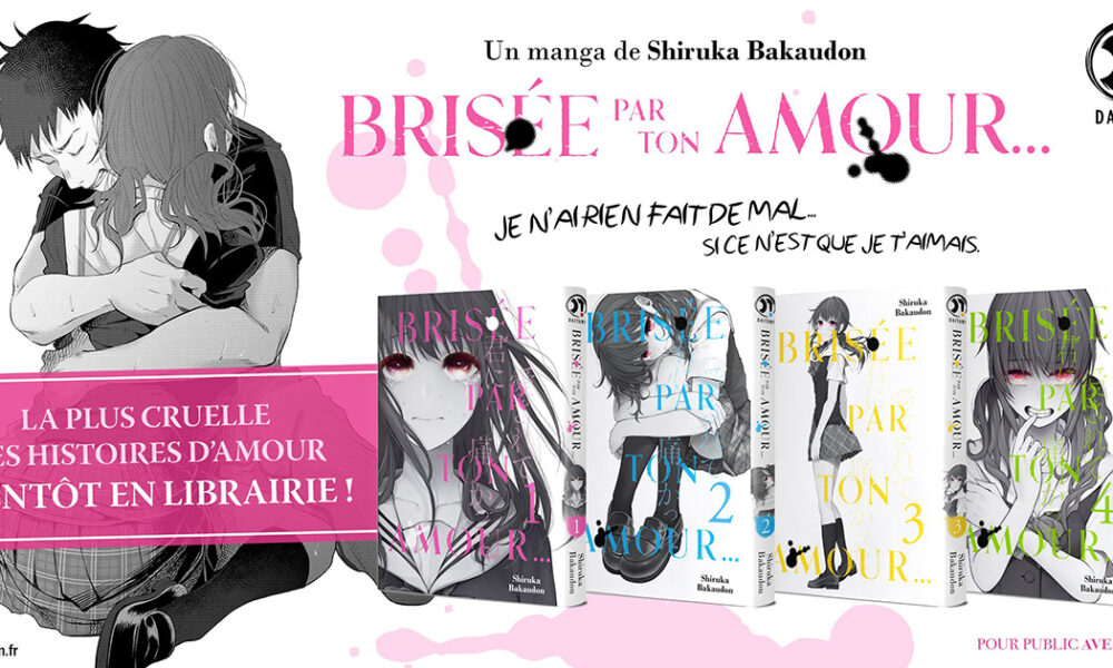 Le 14 octobre 2020 : Lecture déchirante avec BRISÉE PAR TON AMOUR