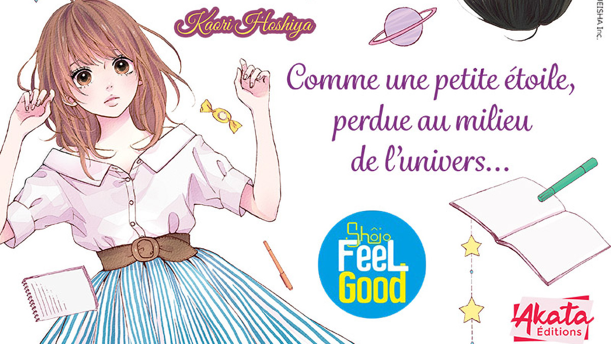 Février 2021 : Promenade sous les étoiles avec LIKE A LITTLE STAR