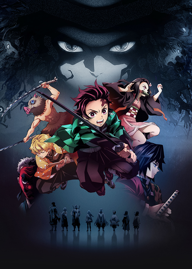 Demon Slayer Saison 2 Dernier Episode