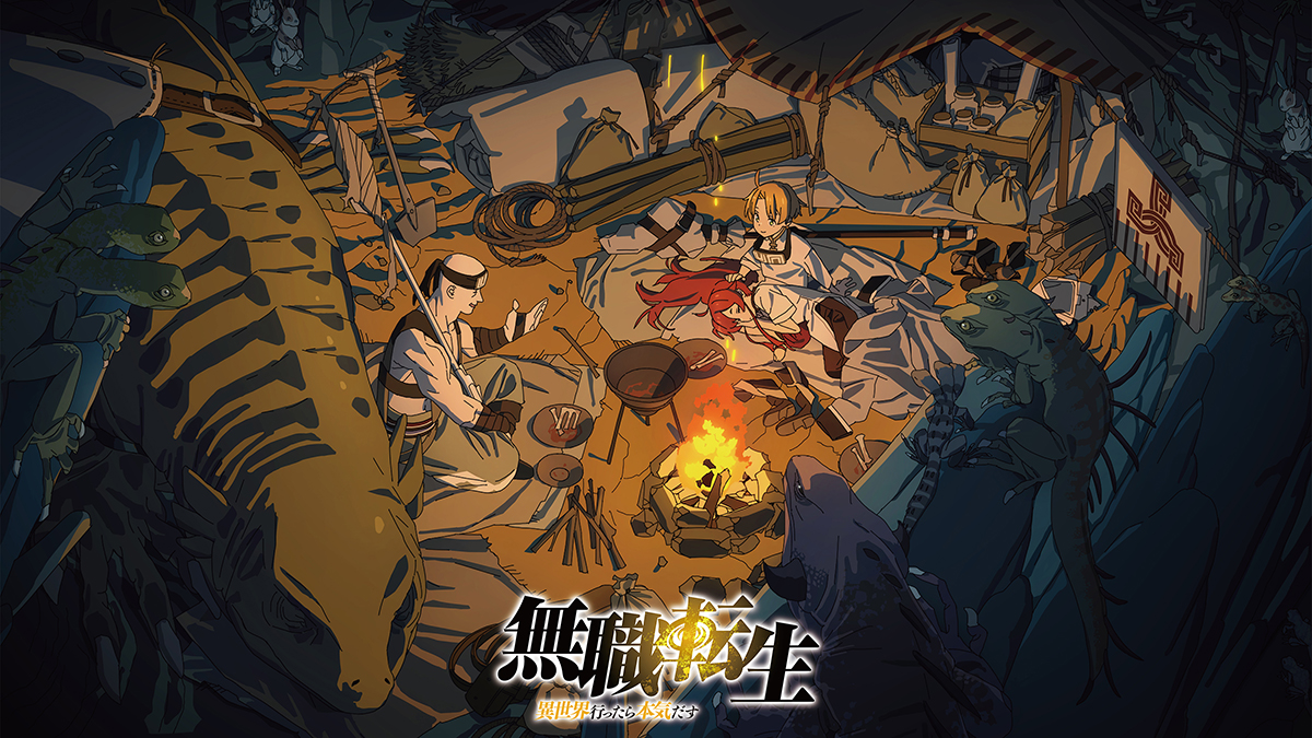 Mushoku Tensei Saison 2 Wakanim