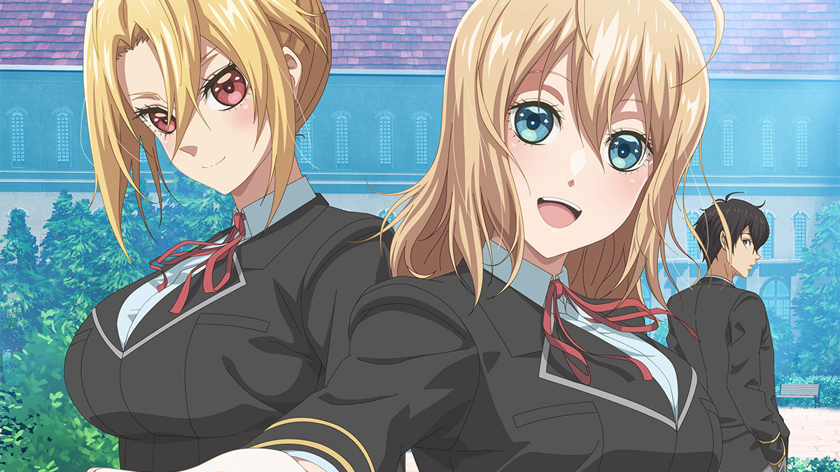 OTOMEGE SEKAI WA MOB NI KIBISHII SEKAI DESU : Le light-novel adapté en