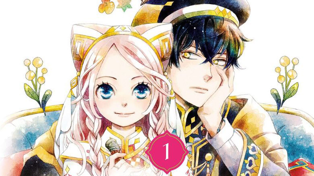 NINA DU ROYAUME AUX ÉTOILES : Le shôjo remporte le prix Kodansha