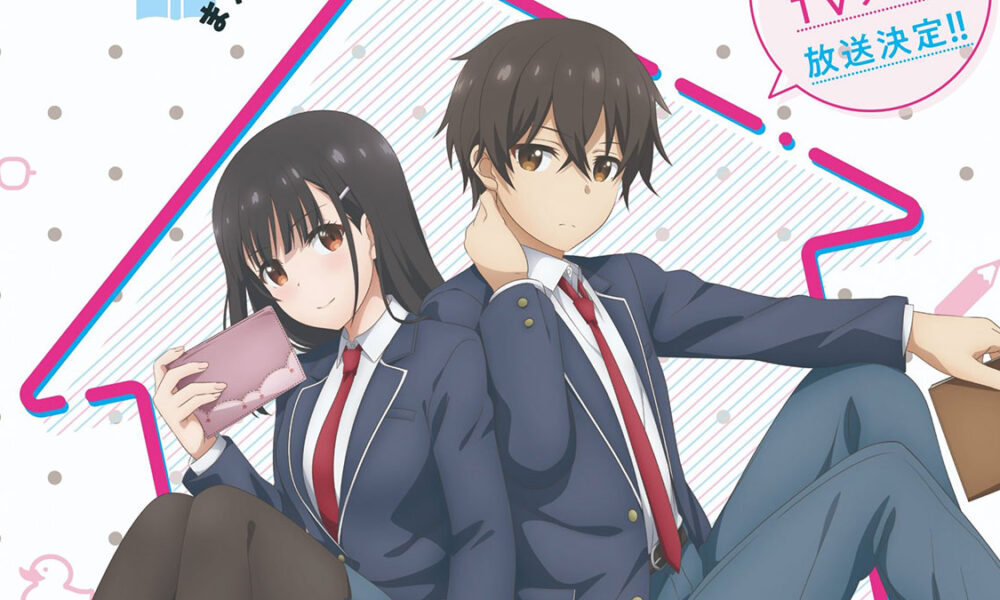 MAMAHAHA NO TSUREGO : Une adaptation animée pour le light-novel