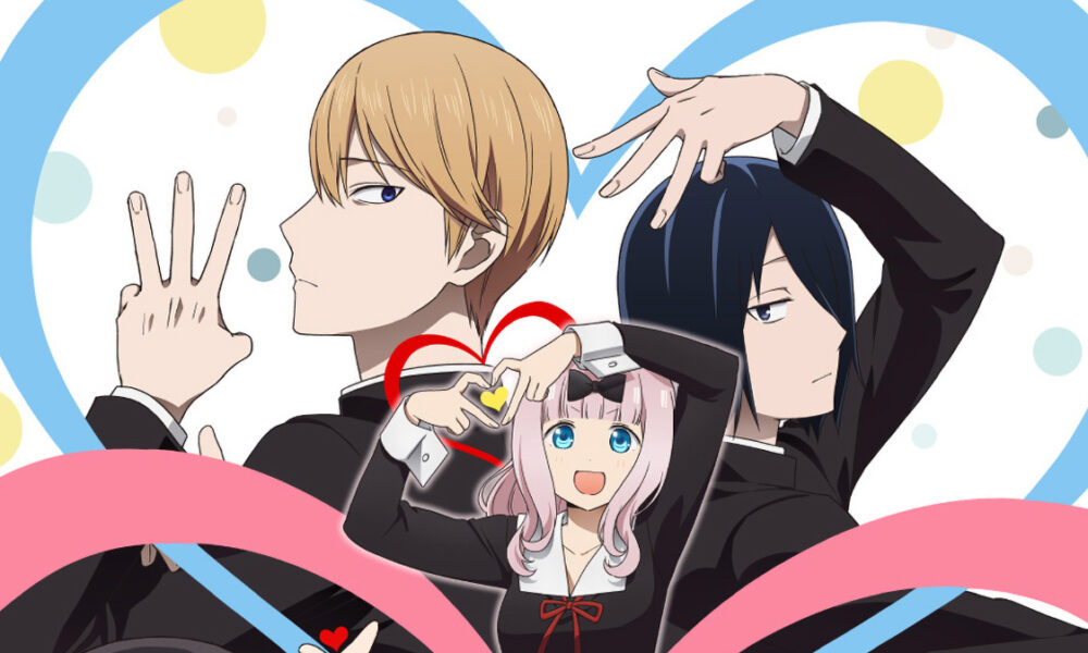 KAGUYA-SAMA: LOVE IS WAR : La saison 3 débarque début avril 2022