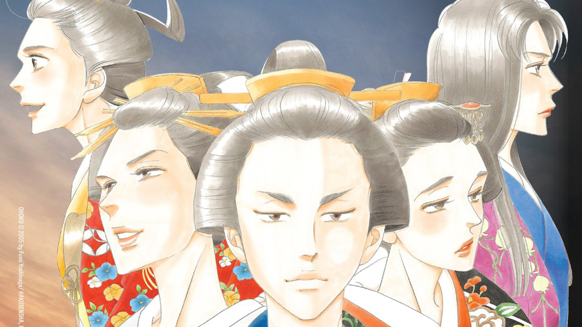 LE PAVILLON DES HOMMES : Une série live-action pour la nouvelle année