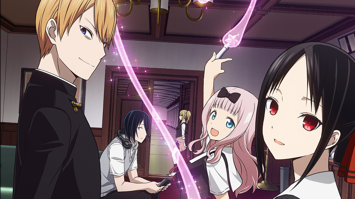 KAGUYA-SAMA : La saison 4 annoncée ! - Coyote Magazine