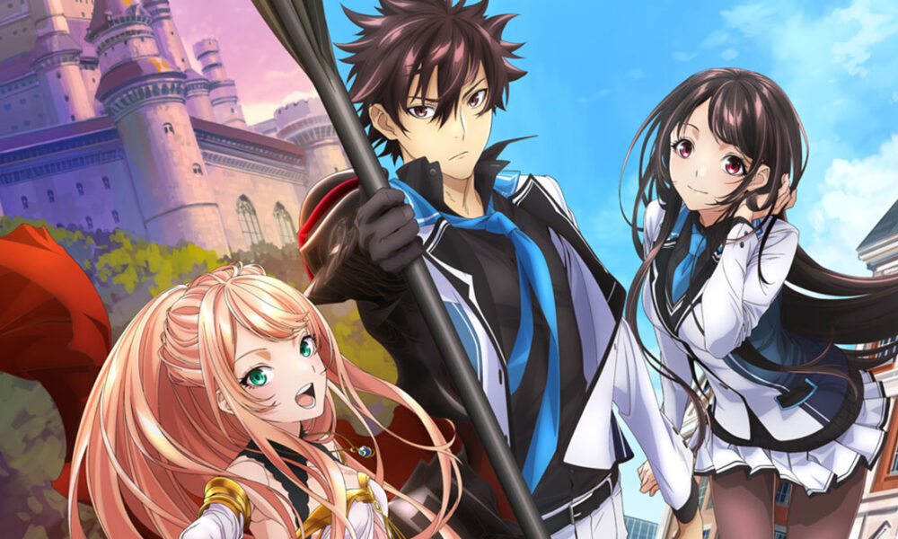 Cheat Skill Level Up Saison 2 Crunchyroll www.coyotemag.fr